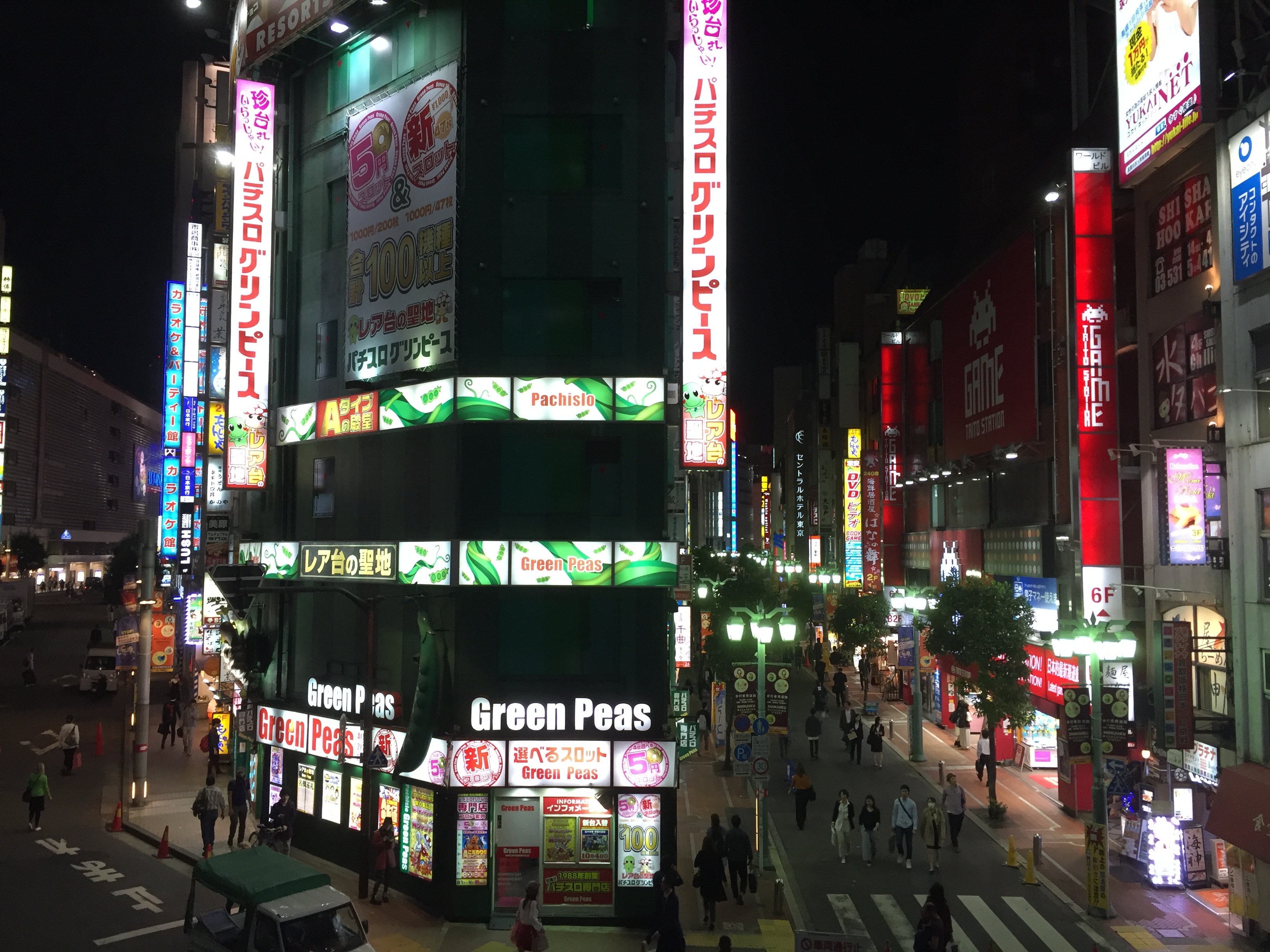 Shinjuku