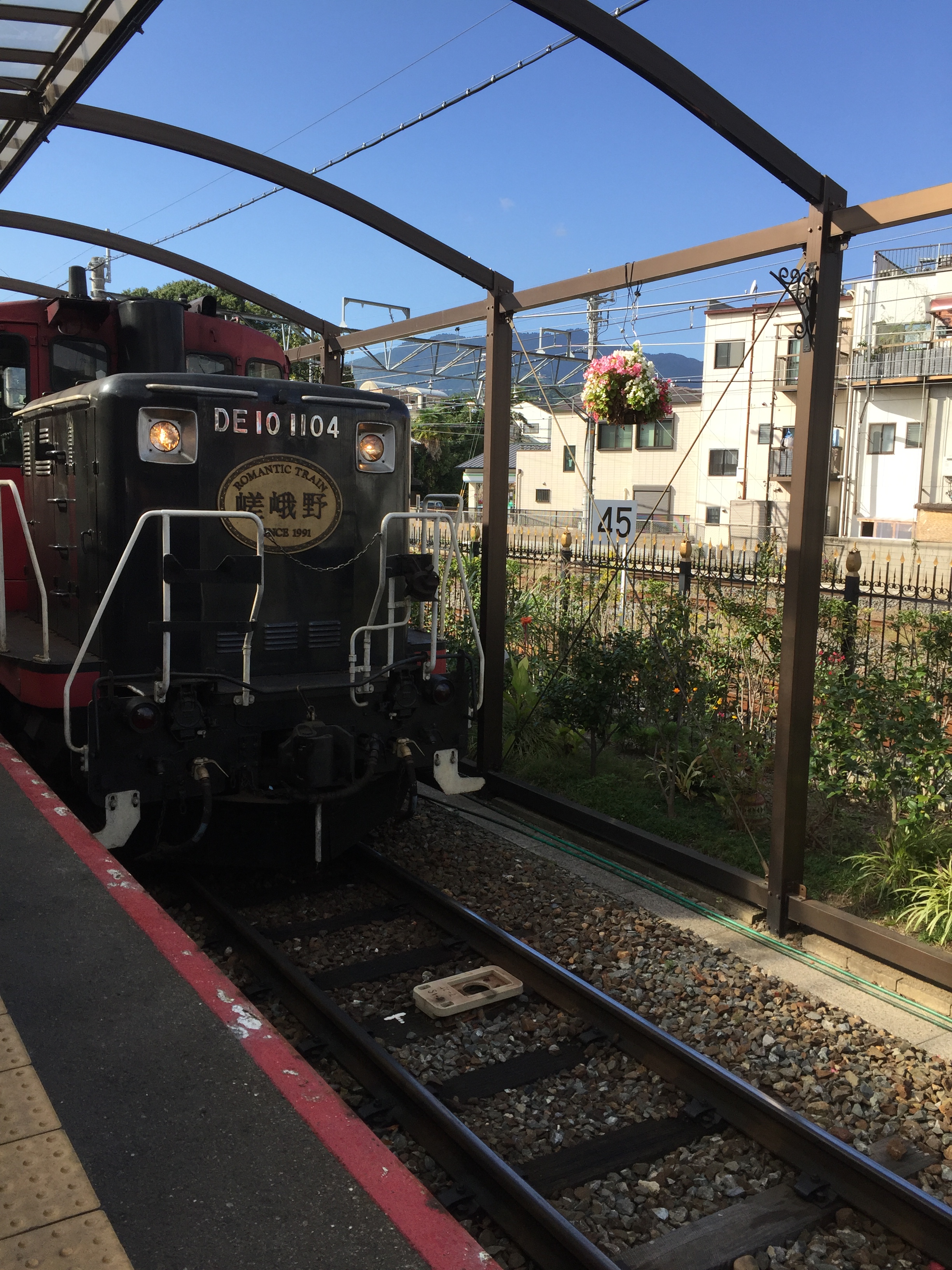 Sagano Sightseeing tram