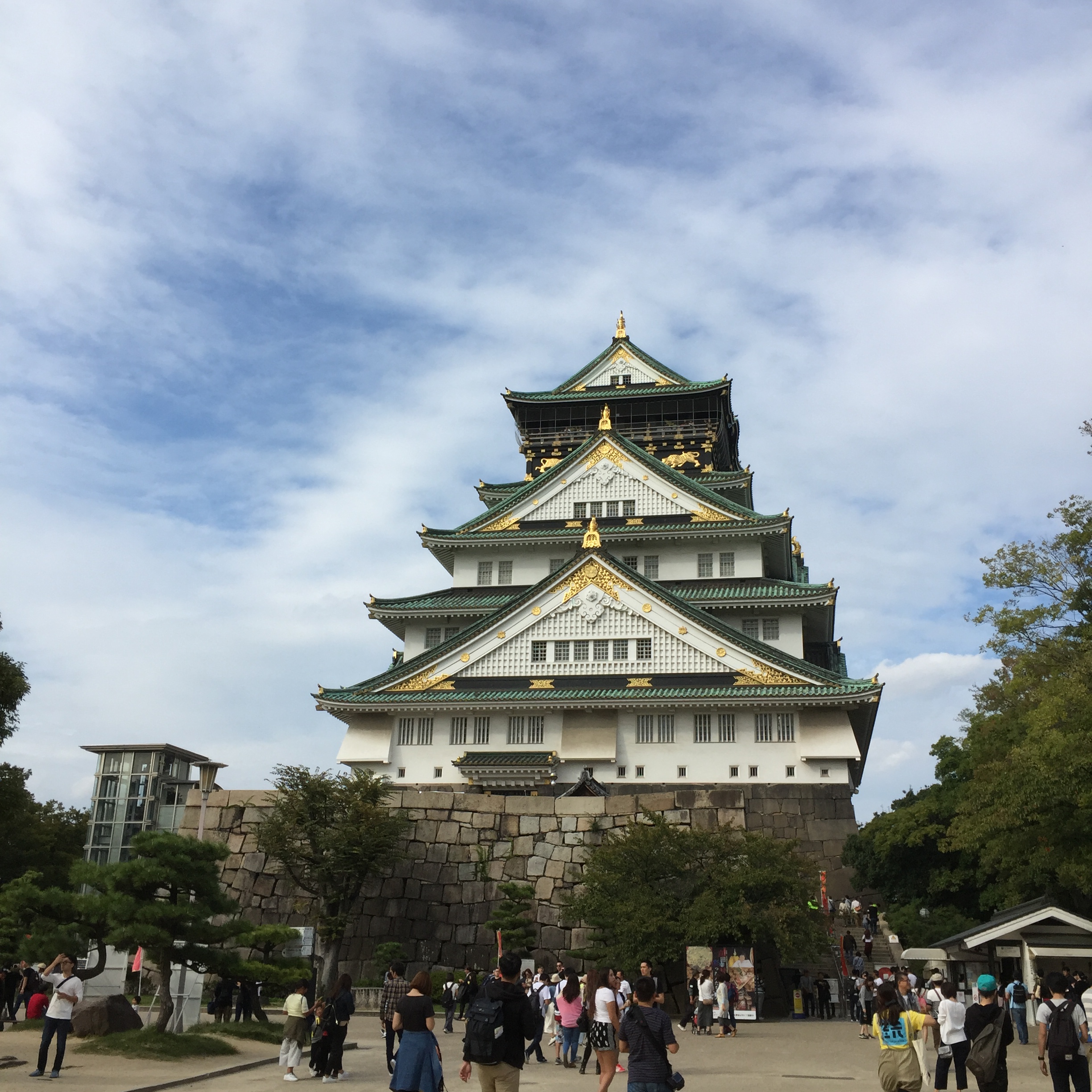 Castelo de Osaka